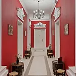 Ramana Garden - Self-service
