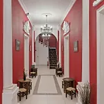 Ramana Garden - Self-service بوخارست
